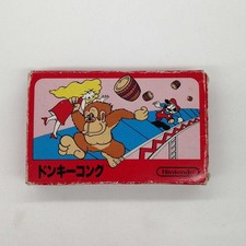 Thumbnail of ebay&reg; auction 318290711337 | Nintendo Famicom Soft Donkey Kong gebraucht