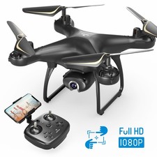 2K HD Camera RC Drone Quadcopter Altitude Hold Headless Mode One Key Return
