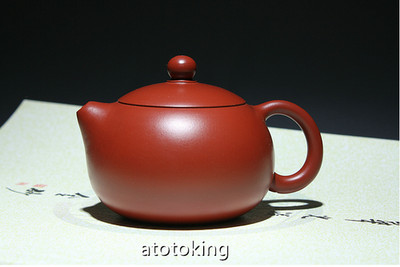 3.8'' China Yixing purple clay teapot All handmade dahongpao   120cc Shih Tzu pot