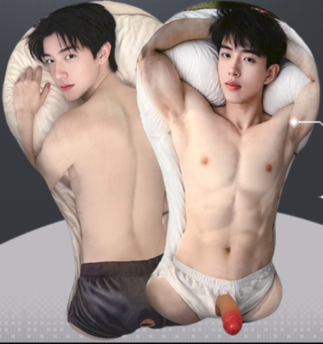 Sex Pillow Toy (Shao) Handsome Gay LGBT penis anus Non-inflatable Free  Shipping | eBay