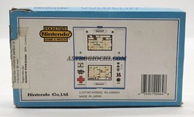 NINTENDO GAME WATCH GOLD CLIFF BOX + VINTAGE 80 HANDELHEAD POCKET