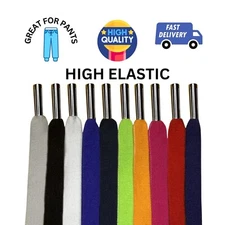 Flat drawstring cord replacement 55" Thick 3/8" with metal tips. Stretch cords