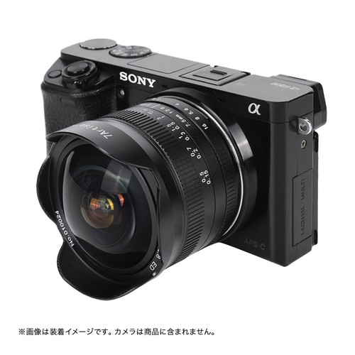7Artisans Fisheye 7.5mm F2.8 II ED for Sony E camera (Sony α, APS-C) =Black= - Picture 5 of 9