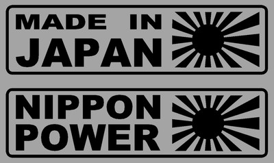 Aufkleber Sticker Nippon Power / Made in Japan Rising Sun JDM Drift Auto Tuning