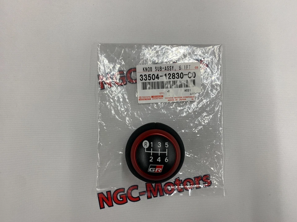 Genuine GRMN Yaris Shift Knob GR Ultra Suede Sub-Assy 33504-12830-C0 TOYOTA - Image 2 of 4