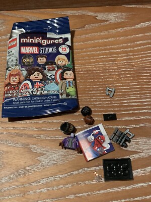 LEGO Marvel Collectible Minifigures 71031 - T Challa Star-Lord (New)