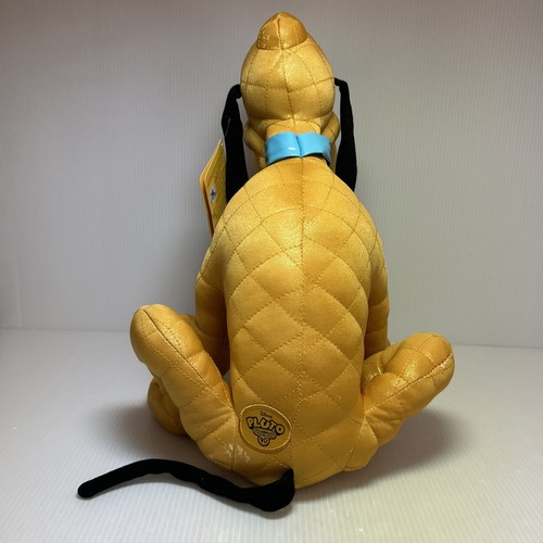 Disney 90th Anniversary Pluto 13" Metallic Special Edition Plush ~ New NWT OOP - Picture 4 of 15