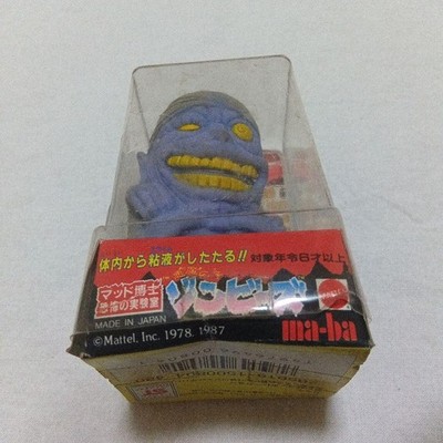 Mattel Zombies Dr. Mad's Terror Laboratory ''Kamikamin'' Finger Puppet Vintage jp