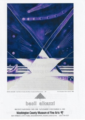 BASIL ALKAZZI And Now & See How It Comes Seal of Love Art Museum Exhibit Ad 1989