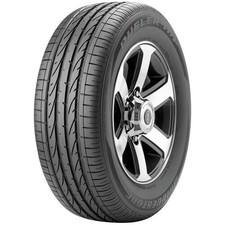 1 New 265/45R20 Bridgestone Dueler HP Sport Moe Tire 2654520