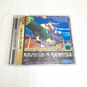 Sega Saturn Console Japanese White bundle with 2 controllers & Virtua Fighter 2