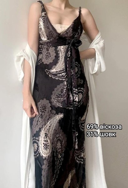 Women Phase Eight Dress Brown Viscose 40