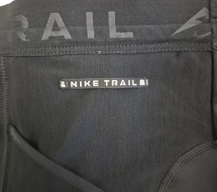 Nike Trail Lunar Ray Winterized Running Tights Compression Pants FB8599 $145