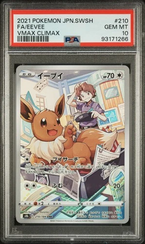 2021 POKEMON JPN SWORD & SHIELD VMAX CLIMAX #210 FULL ART/EEVEE PSA 10