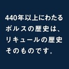 Foto 7 di 10