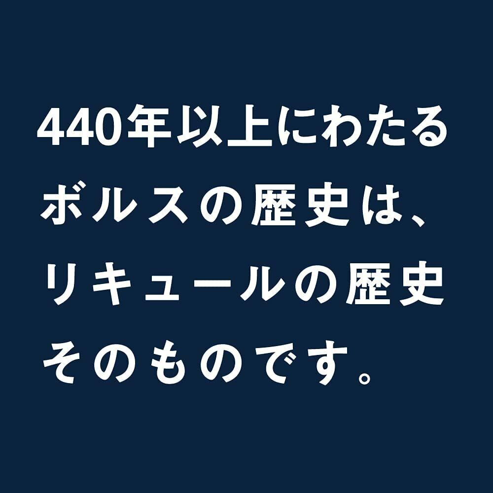 Foto 7 di 10