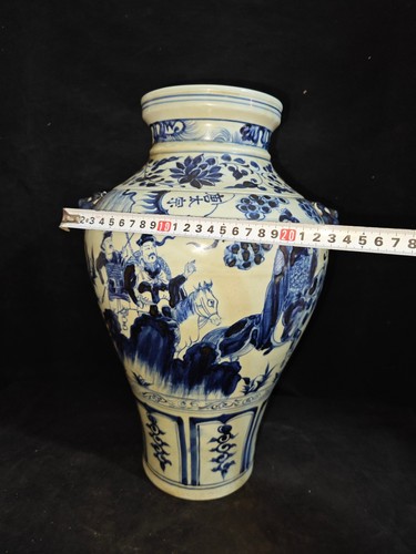 16.1"old China yuan dynasty zhizheng mark blue white Porcelain character vase - Picture 2 of 9