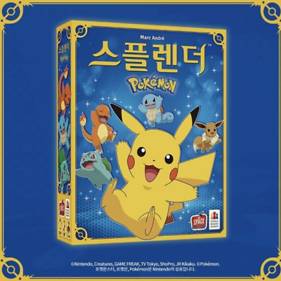 ポケモン - 宝石の煌き ポケモン ver 스플렌더: Pokémon Splendor Splendor Pokemon Edition Board Game Korea Exclusive Version