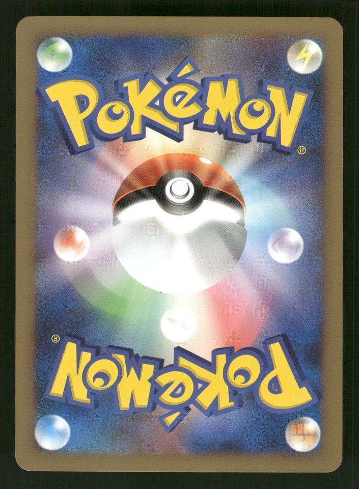 2010 Light Played Pokemon Mr. Mime 017/040 Lost Link LL Japanese - Image 2 of 2