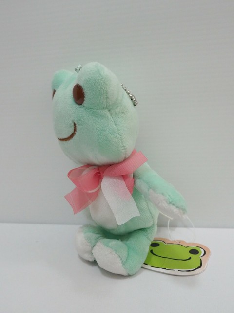 Buc-eeâs Beaver Plush Mascot 10