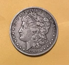 1894-O VF Morgan Silver Dollar