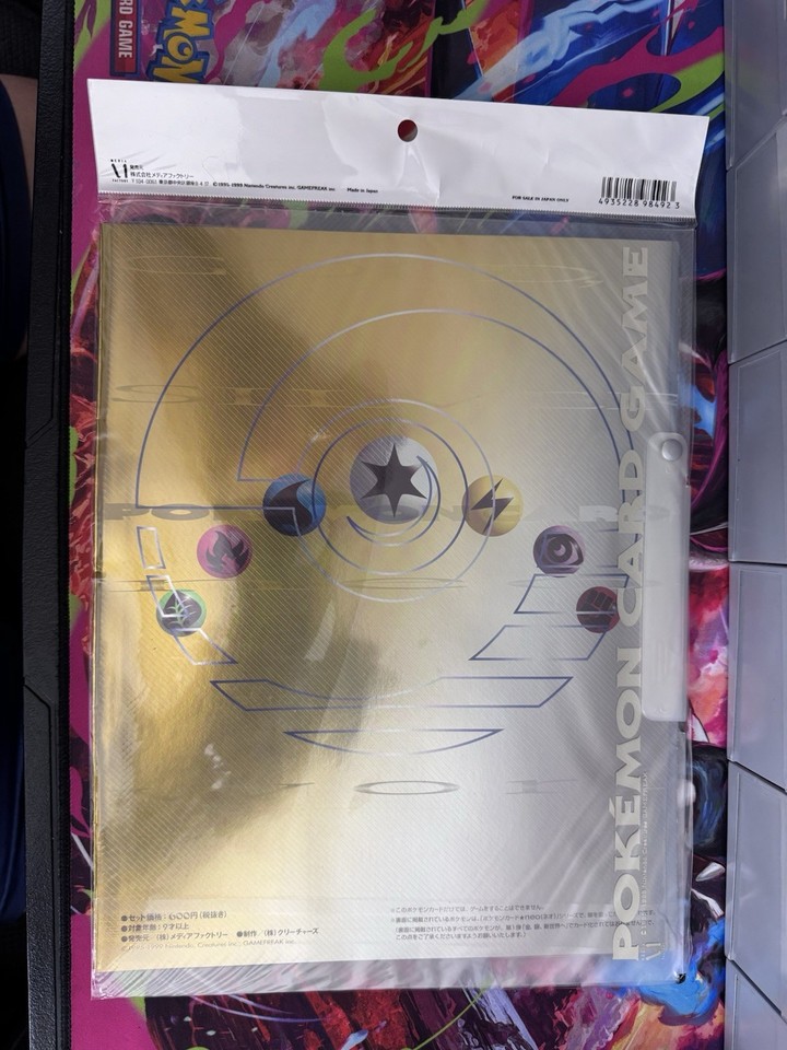 Japanese Pokemon Neo Genesis Premium File Folder #1 - Sealed with 9 ...