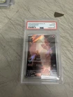 2023 Pokemon Japanese SV2a #168 Charmander Art Rare PSA 10 GEM MT