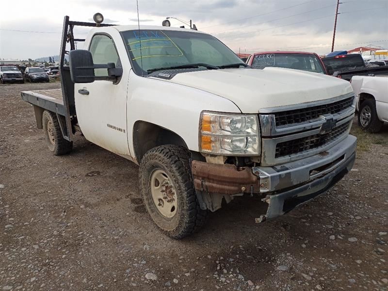 Rebuilt MP1226 Transfer Case Floor Shift Opt NQG 6.6L Diesel 10332138 thumbnail 11