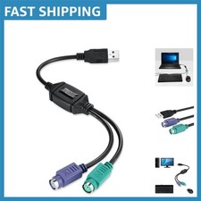 Plug Play PERIPRO-401 PS2 to USB Adapter - Ideal for Gaming and Workstations