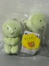 SMISKI Plush Toy Dll Mascot Keychain Charm Burasagariski Hizakakaeski Set of 2