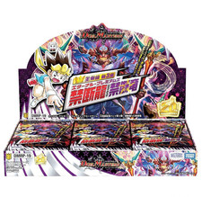Duel Masters TCG Ohrai Ver. Expansion Pack - Vol. 3 Eternal Premiums DMRP-19