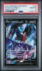PSA 10 Calyrex V 235/184 Vmax Climax GEM MINT Japanese Pokemon Card