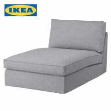 IKEA KIVIK Cover for chaise longue - Tibbleby beige/grey 405.269.01 NEW 