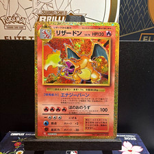 Charizard #3 Prices | Pokemon Japanese Classic: Charizard
