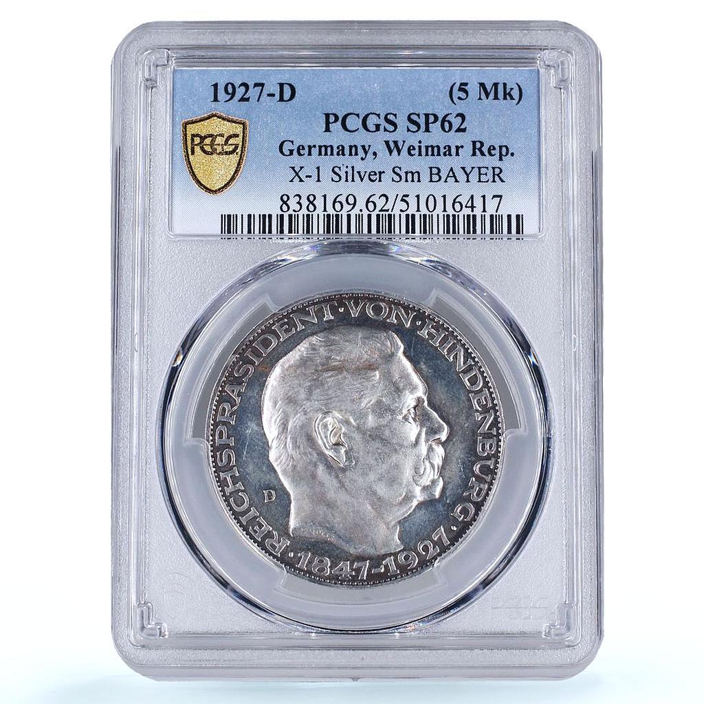 Germany Weimar Hindenburg 5 Mark Token Politics X#1 SP62 PCGS