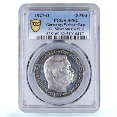 Germany Weimar Hindenburg 5 Mark Token Politics X#1 SP62 PCGS