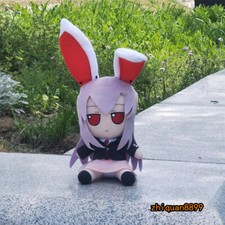 TouHou Project Reisen Udongein Inaba Fumo Fumo Plush Doll 20cm Stuffed Toys Gift