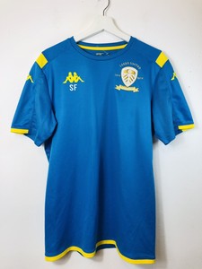 leeds training kit
