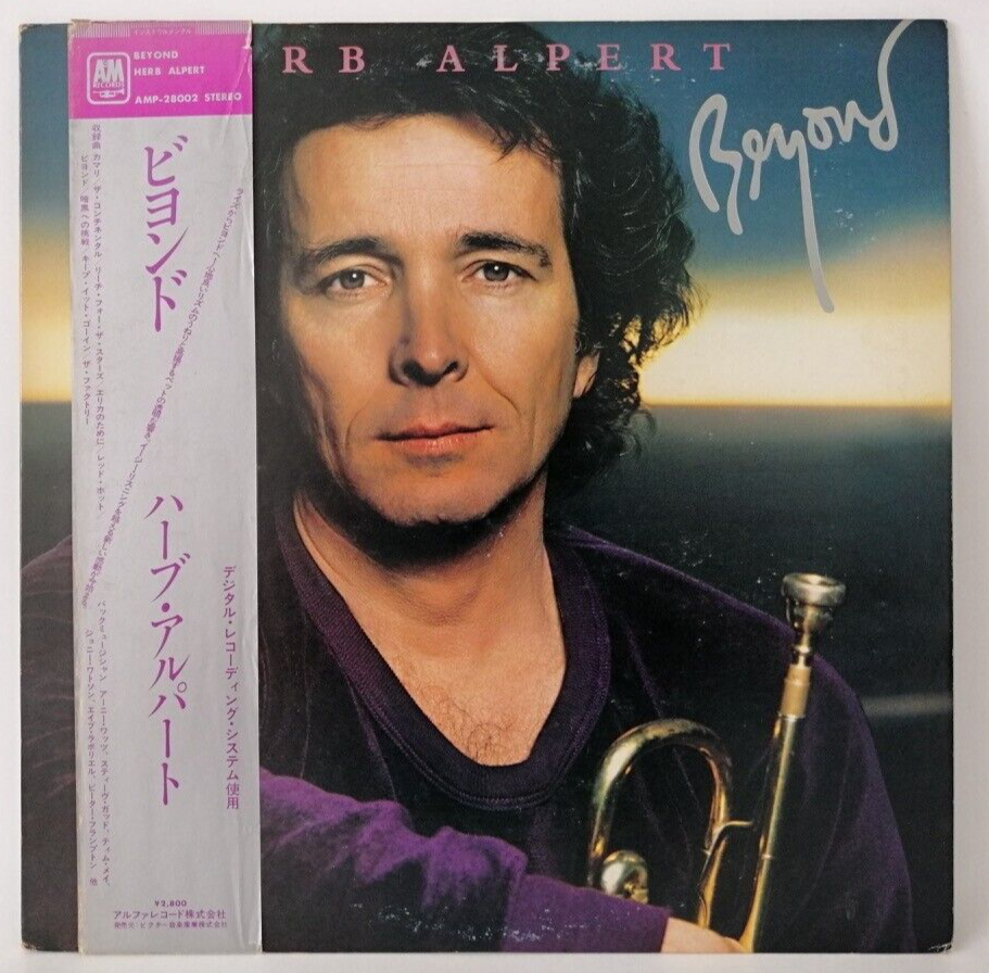 Herb Alpert - Beyond - JAPAN VINYL OBI Insert - AMP-28002 | eBay