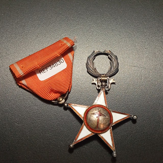 U19/02/26 (REF34830) Médaille en l'état du OUISSAM ALAOUITE MAROC FRENCH MEDAL