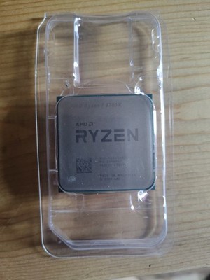 AMD Ryzen 7 5700X 8-Core 16-Thread 3.4GHz Socket AM4 CPU Processor
