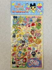 Tamagotchi Sticker Set Rare Movie Limited Edition 2008 Original