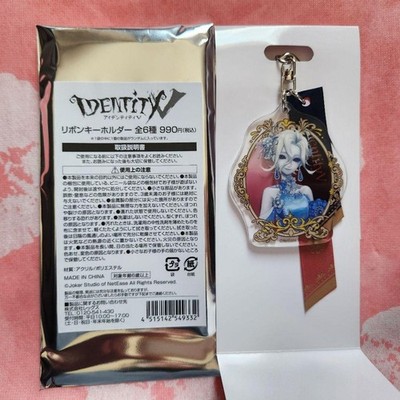 Identity V Lawson Collaboration Ribbon Keyholder Acryl Keyholder Bloody Queen