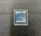 Super Mario 64 for Nintendo DS 2DS 3DS NDS US Game Card 2004 Tested Mint USA