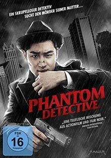 Phantom Detective von Jo Sung-hee | DVD | Zustand gut