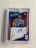 2020-21 Panini Donruss Elite - Pen Pals Tyrese Maxey #PP-TYM Purple Auto 05/25