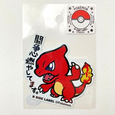Pokemon × B-SIDE LABEL Vinyl Sticker Gengar Japan Limited