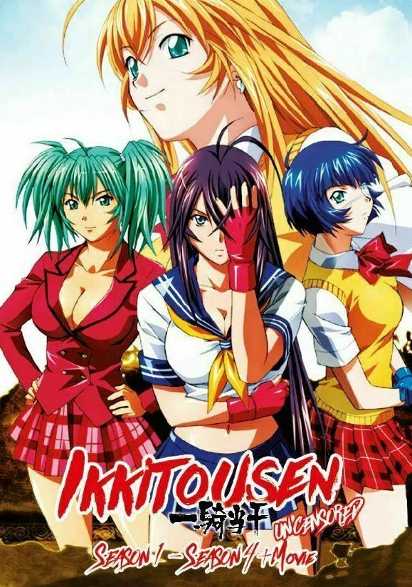 DVD Anime Ikki Tousen Season 1 2 3 4 MV ENGLISH VERSION All