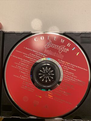 Roughneck Reality by Jamal-Ski (CD, Nov-1993, Columbia (USA