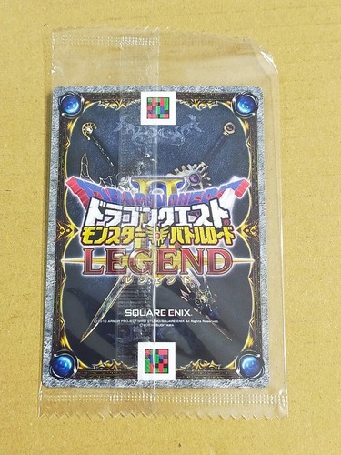 Dragon Quest Monster Battle Road II LEGEND The Legendary Demon Master - Picture 2 of 2